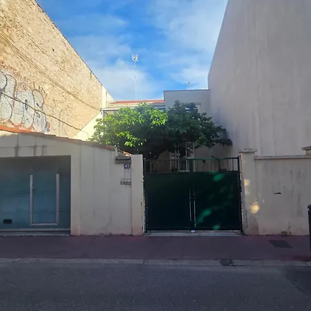 Lumina Maison Coeur De Διαμέρισμα